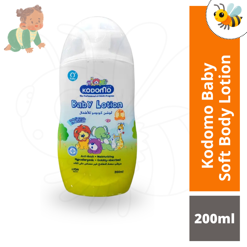 Kodomo Baby Soft Body Lotion 200ml