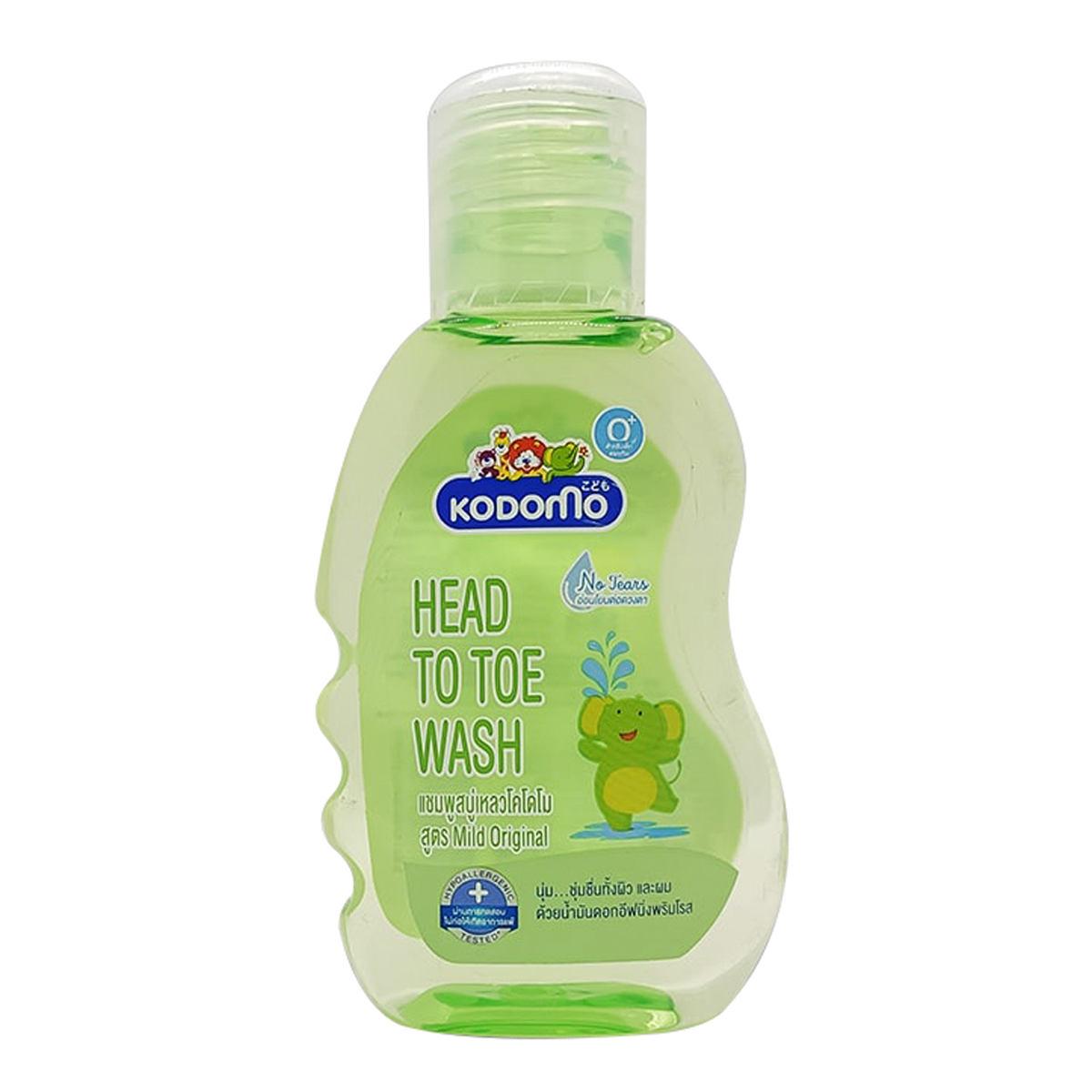 Kodomo Baby Head To Toe Wash (0+ Years) 200ml