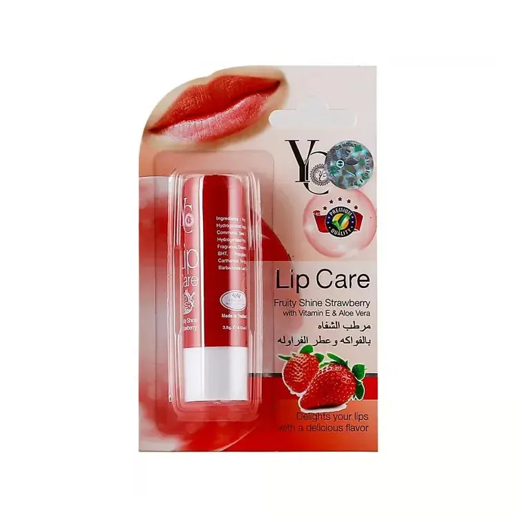 YC Fruity Shine Strawberry Lip Care with Vitamin E & Aloe Vera | Moisturizing Lip Balm